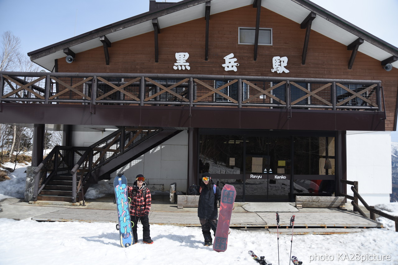 大雪山層雲峡黒岳ロープウェイスキー場　積雪 380cm！標高1,984ｍの黒岳山頂から大斜面にシュプールを描く(*^^)v 